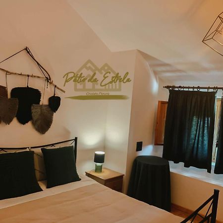 Patio Da Estrela - Chales Moura Penhas da Saúde 외부 사진